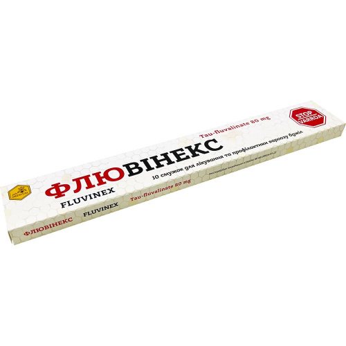 Флювинекс (Тау — флювалинат), 10 полосок